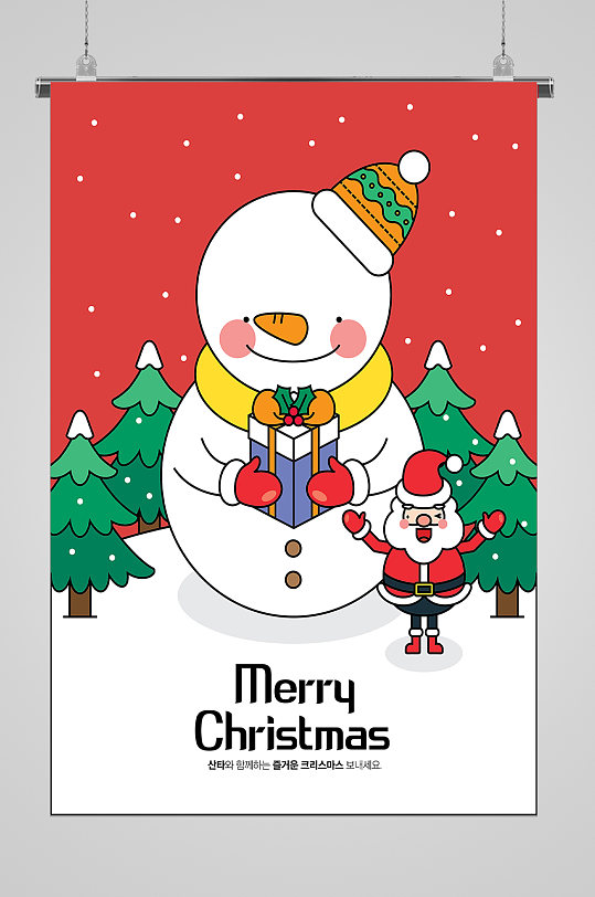 圣诞雪人线描插画宣传