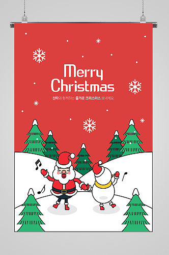 圣诞老人与雪人线描插画宣传