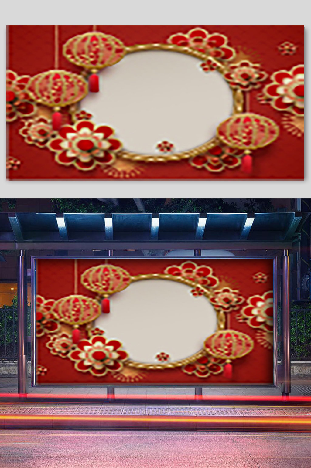 春节喜庆红色免扣背景素材
