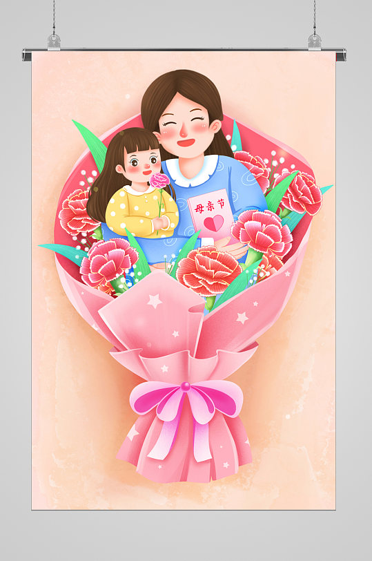 鲜花给妈妈高端母亲节宣传插画