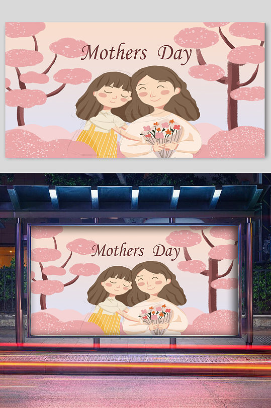 高端母亲节粉色背景宣传插画