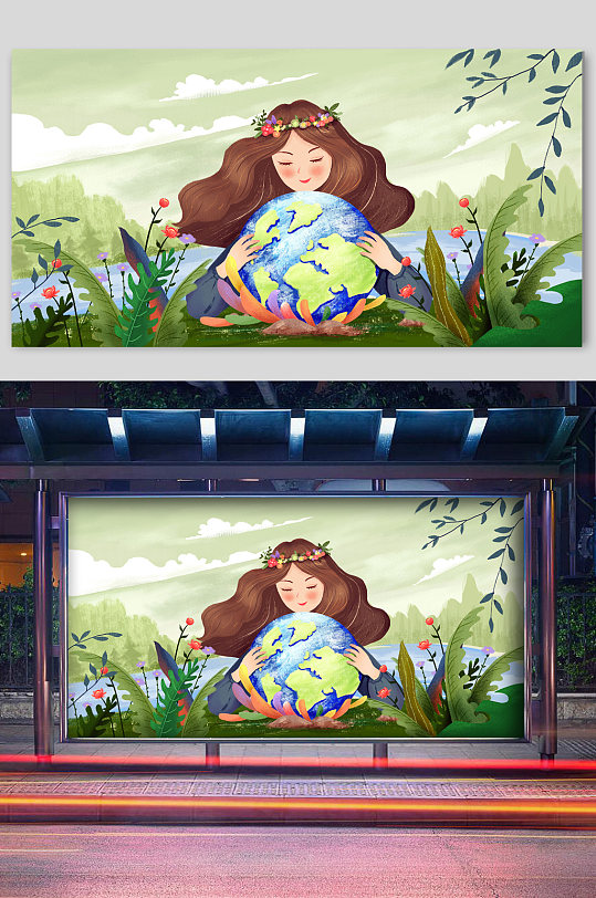 拥抱地球母亲地球日插画