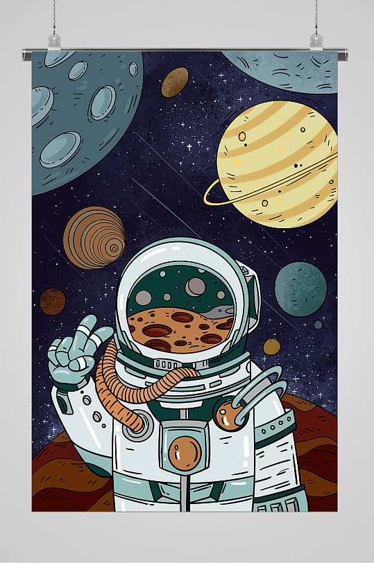 航天服中国航天日宣传插画