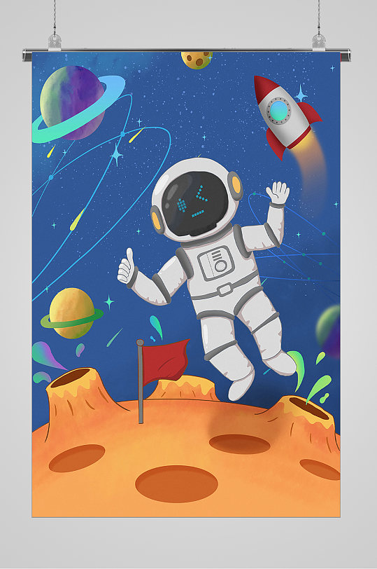 卡通宇宙星球中国航天日宣传展板图片-卡通宇宙星球中国航天日宣传