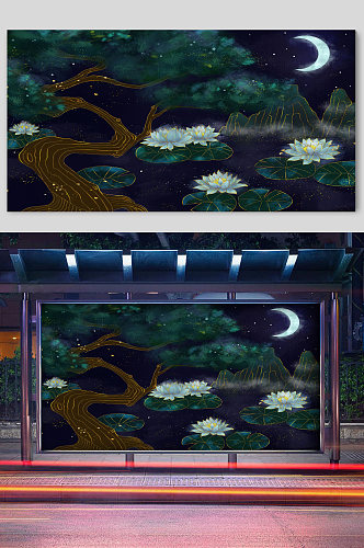 荷塘夜色山河美景展板