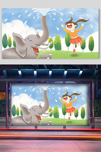 女孩与大象六一儿童节宣传展板
