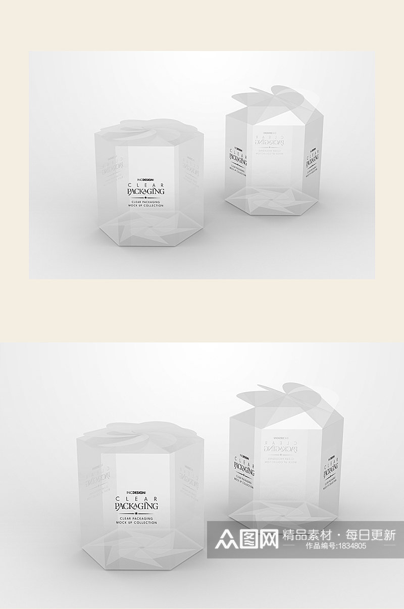 透明塑料盒包装样机素材