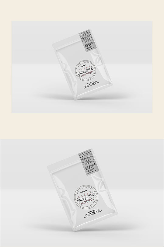 透明面膜袋包装样机