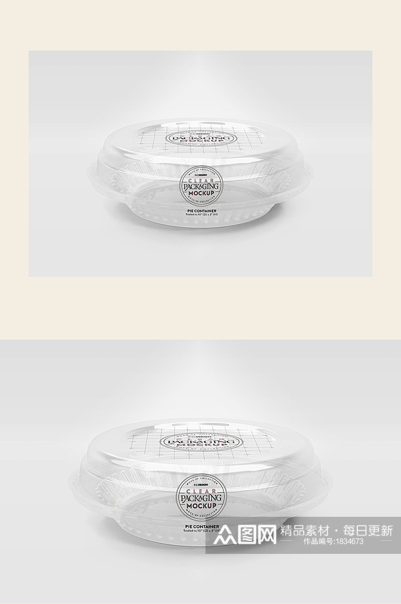 透明食品盒展示宣传样机素材
