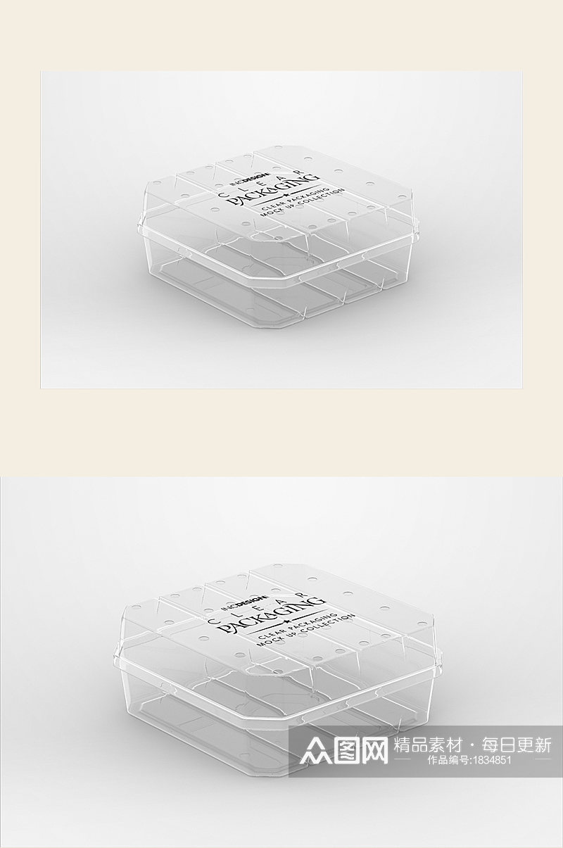 透明包装盒展示样机素材