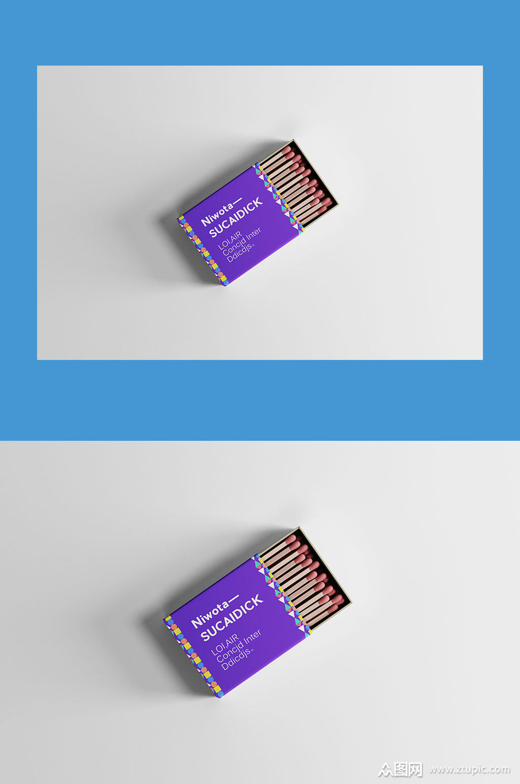 火柴盒宣传素材免费下载,本作品是由风吹屁屁凉上传的原创平面广告