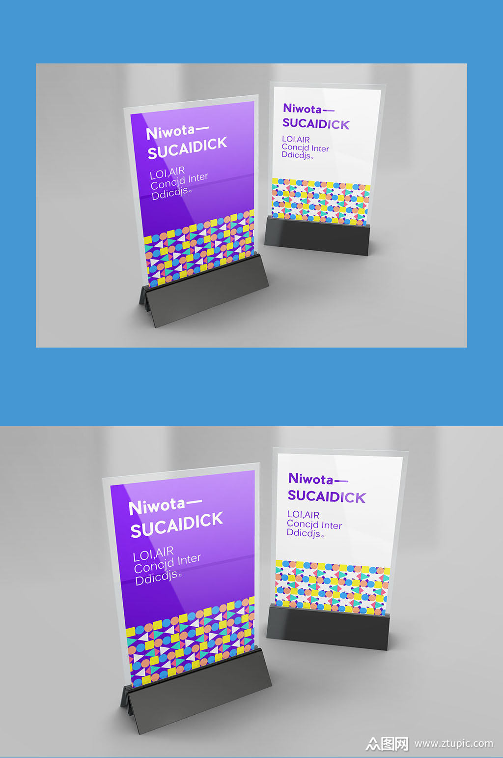 高端品牌台卡样机宣传模板下载-编号1847380-众图网