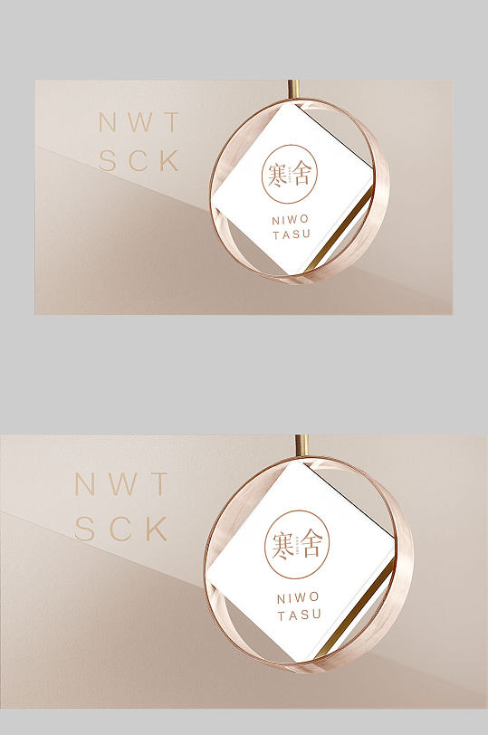 民宿客栈酒店灯箱样机-众图网