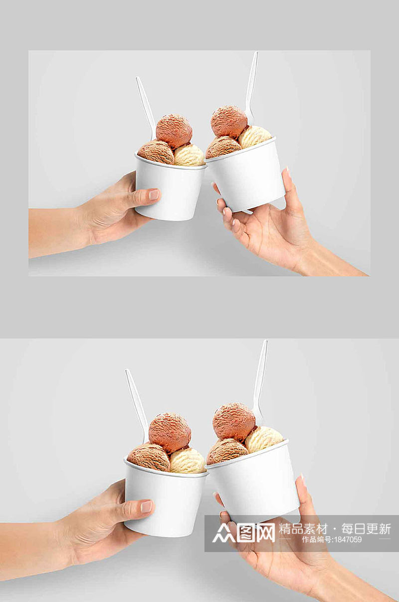 甜筒冰淇淋包装盒样机素材