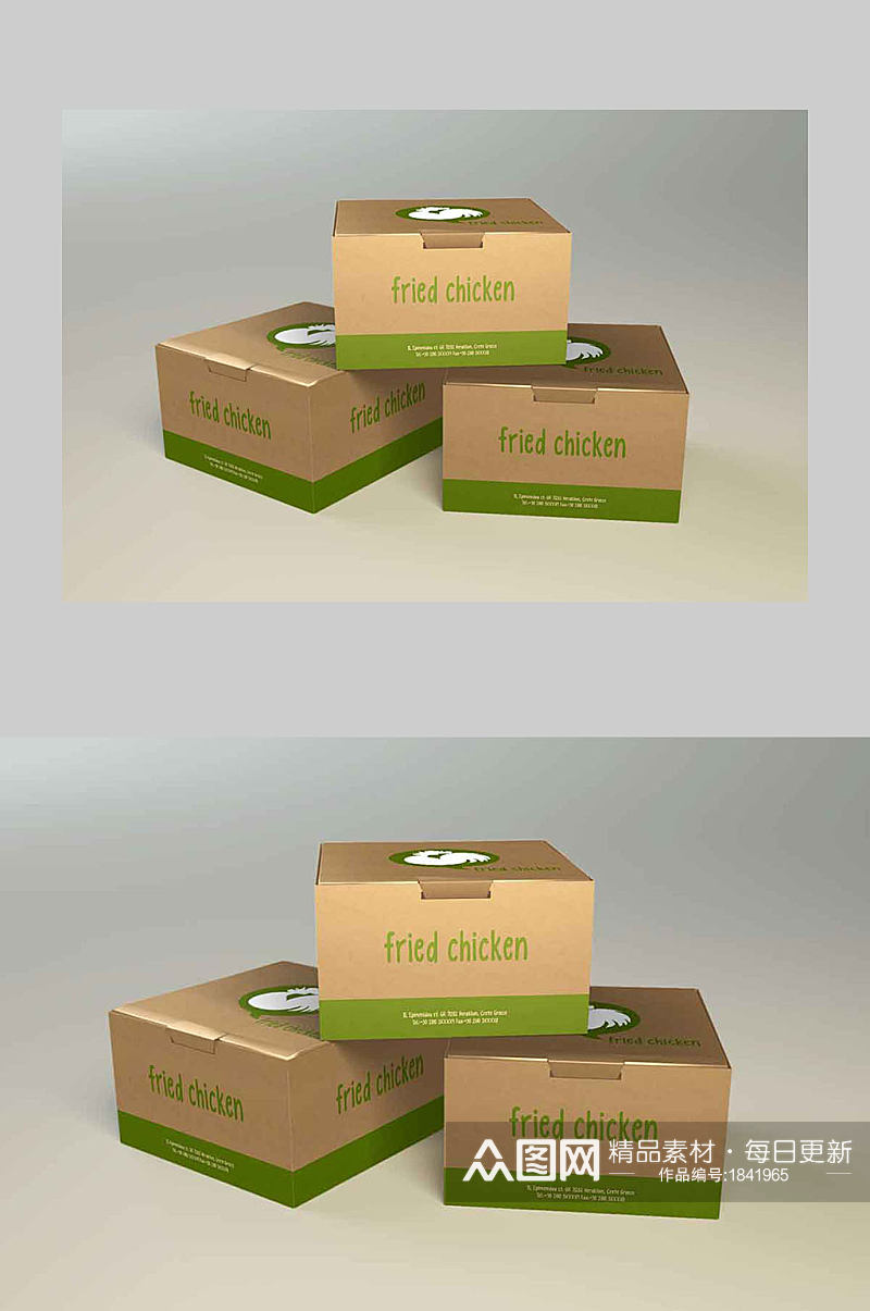 外卖包装盒食品包装箱样机素材