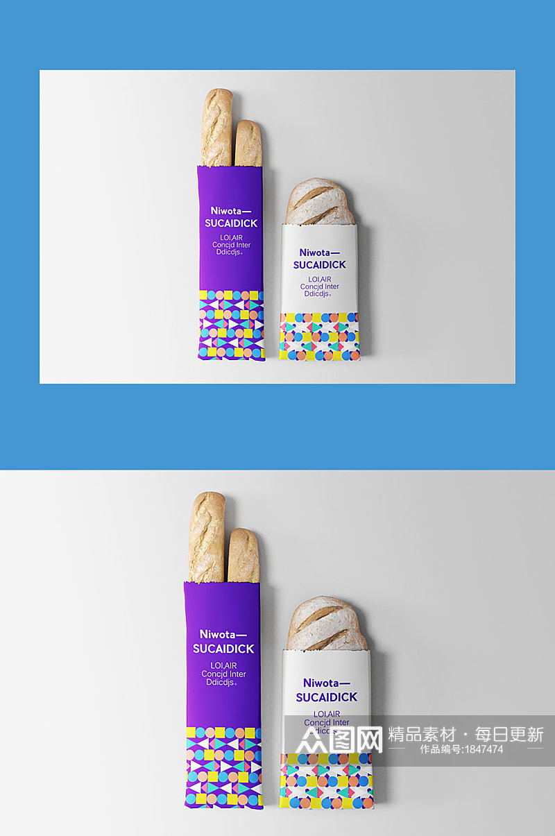 高端品牌面包包装样机宣传素材