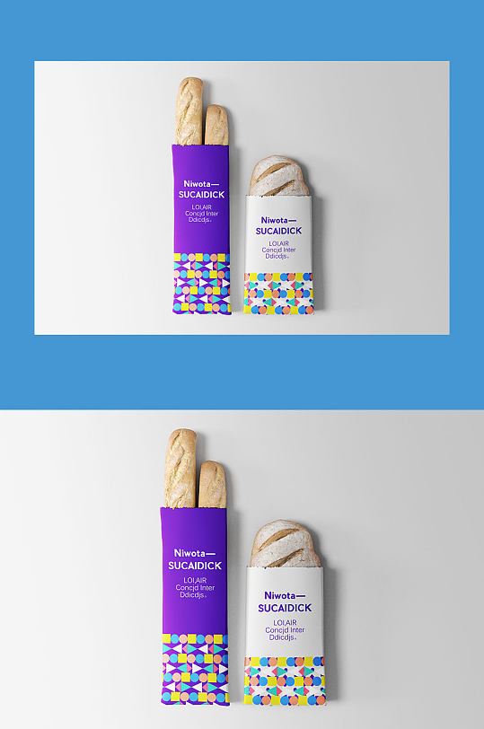 高端品牌面包包装样机宣传