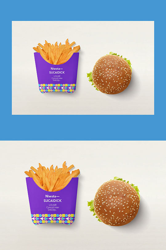 高端品牌薯条汉堡包装样机宣传