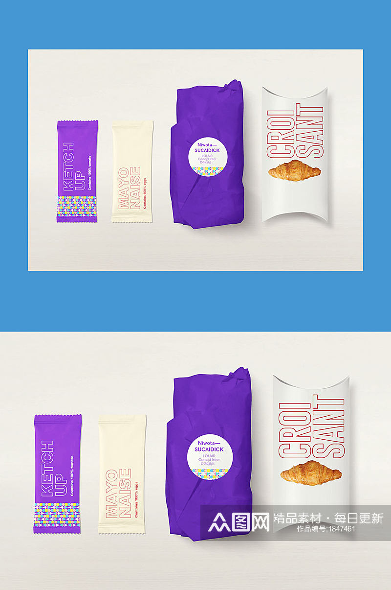 高端品牌食品包装样机宣传素材