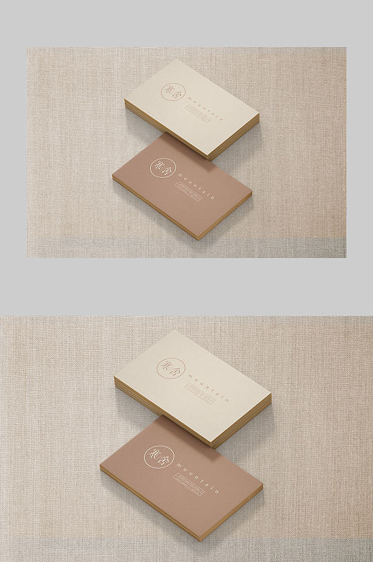 民宿客栈酒店明片样机