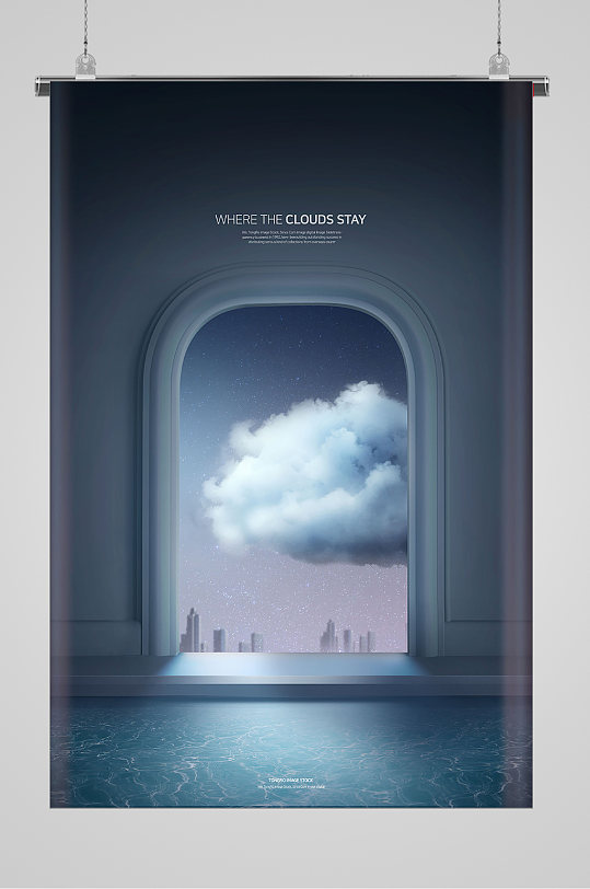 梦幻云朵空间门的后面海报