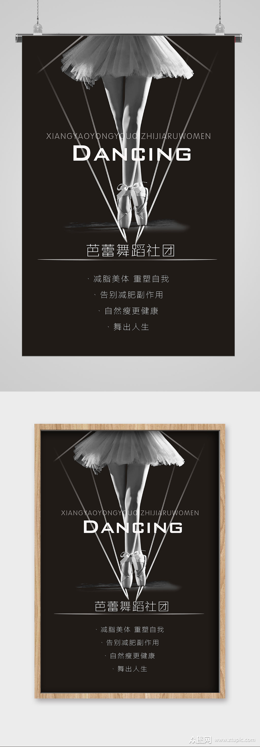 赸º