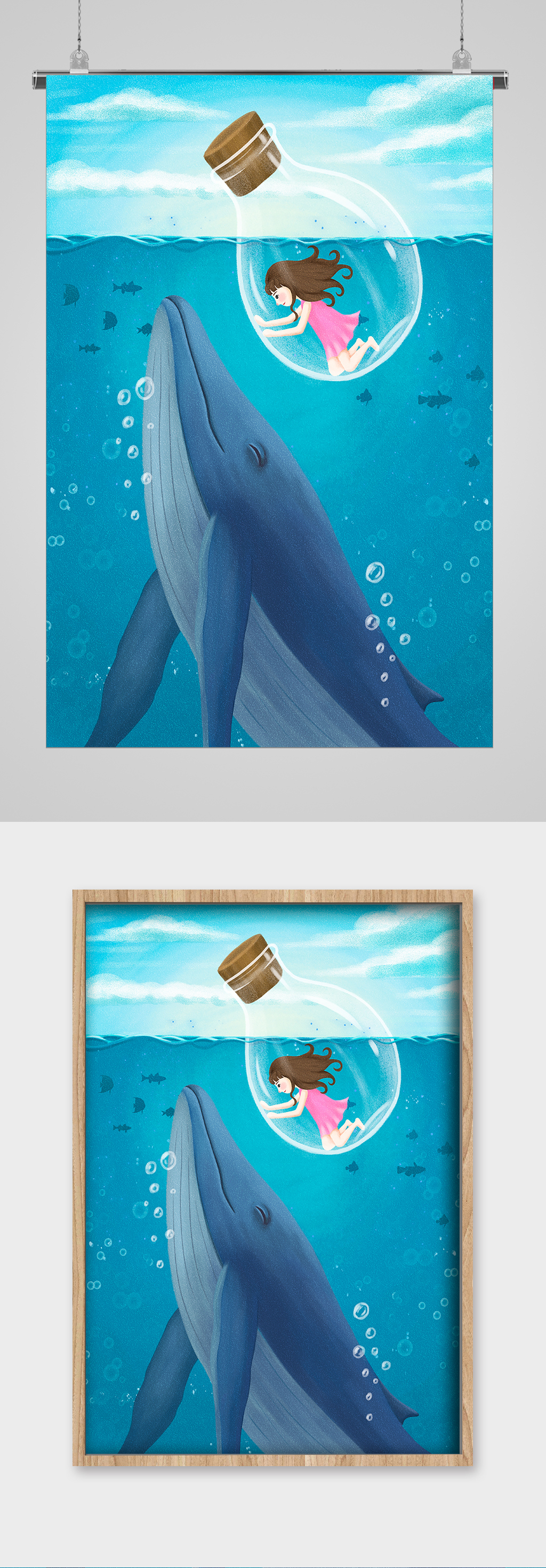 海底世界鲸落可爱插画素材