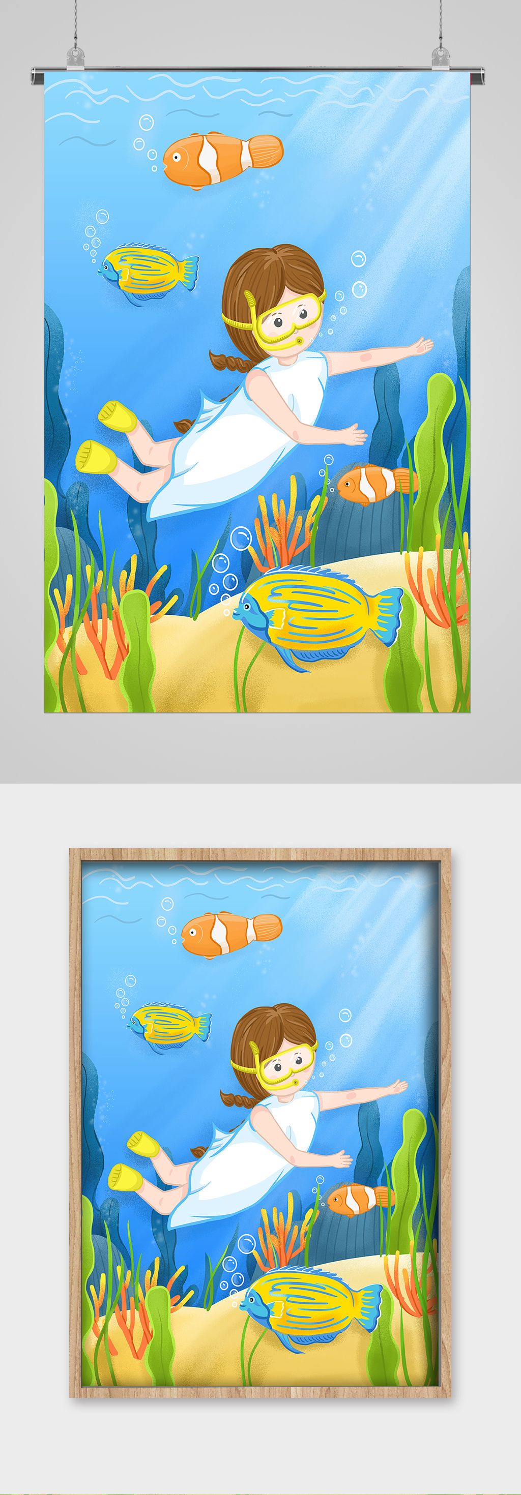 海底世界游玩的女孩可爱插画素材
