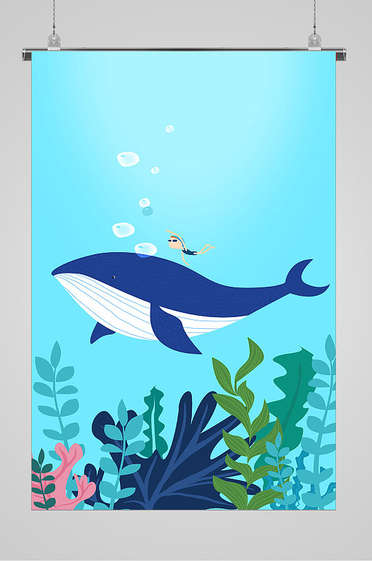 海洋世界日鲸鱼可爱插画