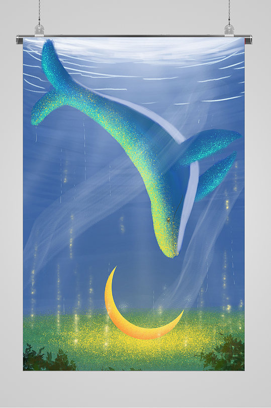 海底世界鲸鱼可爱插画