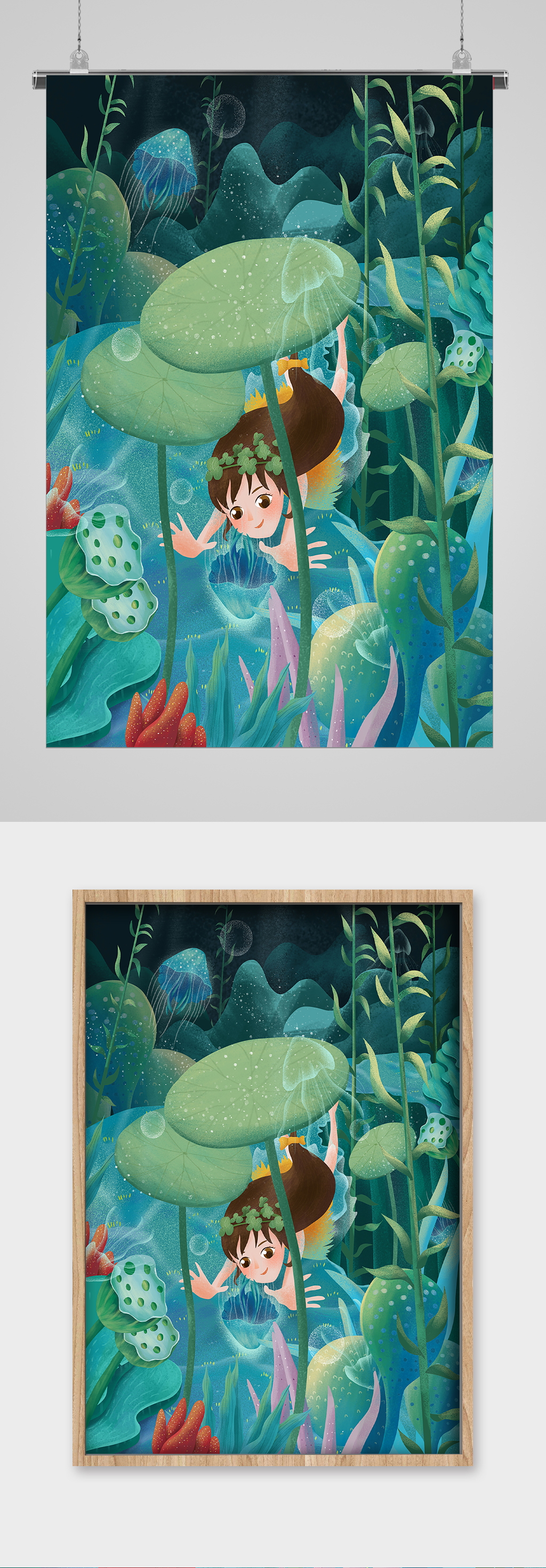 海底世界探索的女孩可爱插画