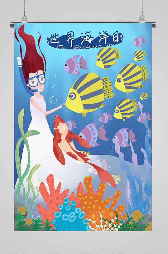 潜游海底世界图片-潜游海底世界素材下载-众图网