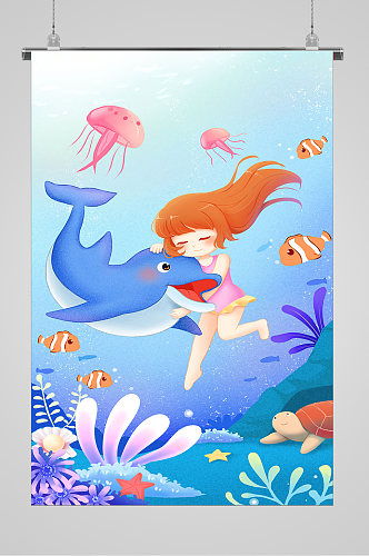 海底世界海豚与女孩可爱插画