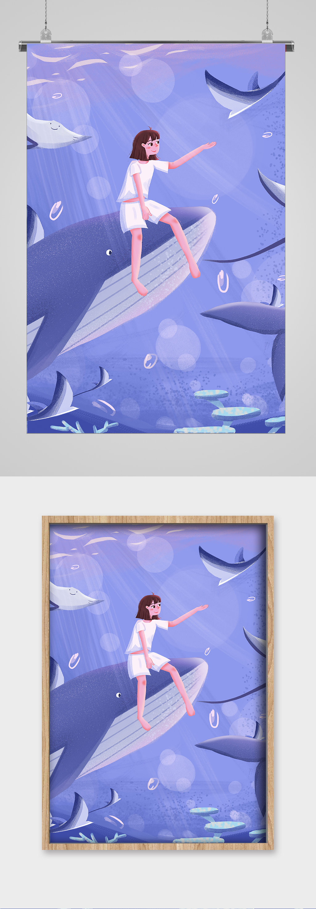 海底世界的鲸鱼与女孩可爱插画素材