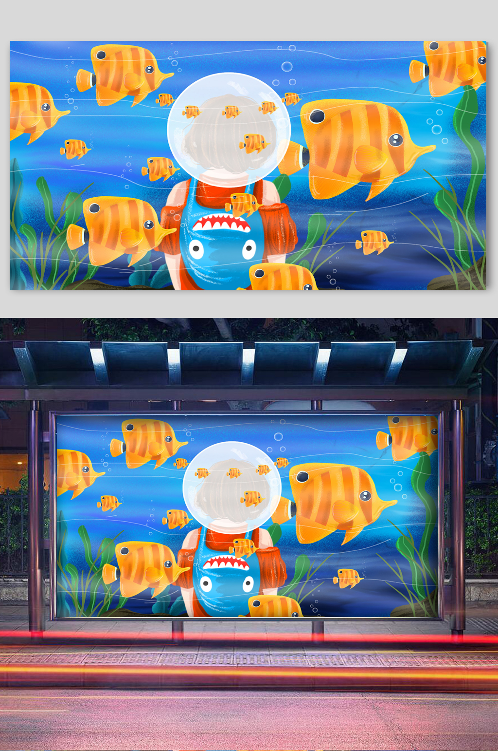 海底世界比目鱼可爱插画素材