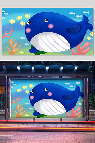 海底世界可爱蓝鲸插画