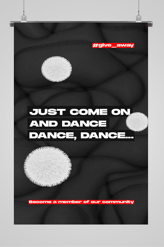 白色毛球创意海报