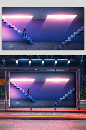 虚拟空间紫色空间阶梯展板