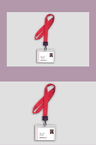 红色丝绳工作牌展示宣传样机