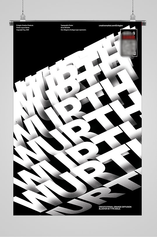 叠加创意字体设计海报