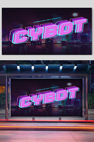 cybot音乐活动展示宣传展板