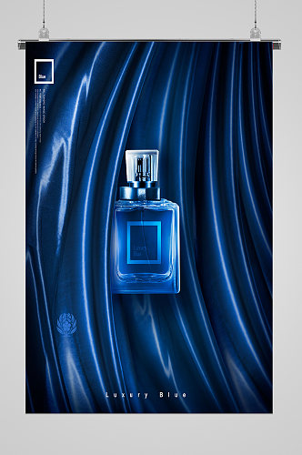 蓝色背景玻璃瓶装香水宣传海报