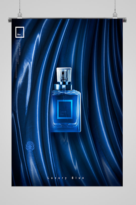 蓝色背景玻璃瓶装香水宣传海报