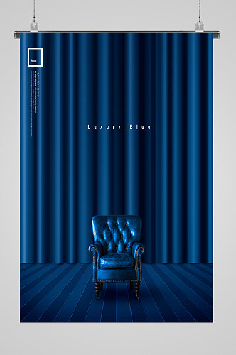 蓝色背景沙发椅装饰宣传海报
