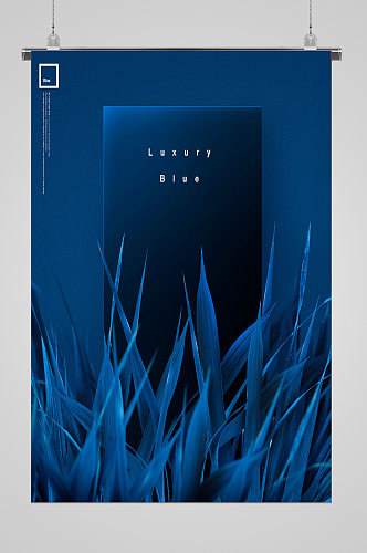 蓝色植物香水包装盒宣传海报