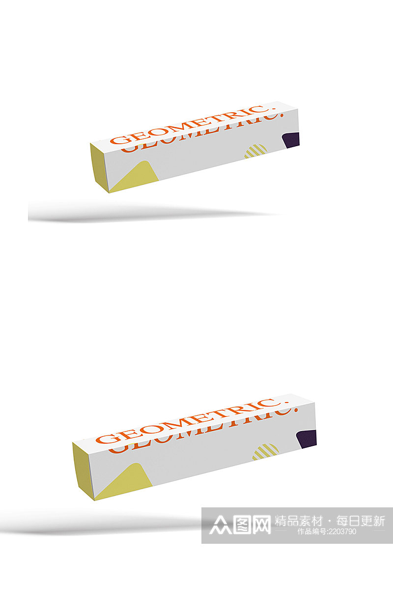 牙膏包装盒展示宣传样机素材