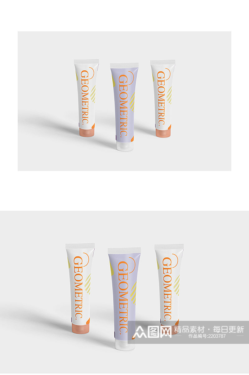 牙膏包装三联展示宣传样机素材