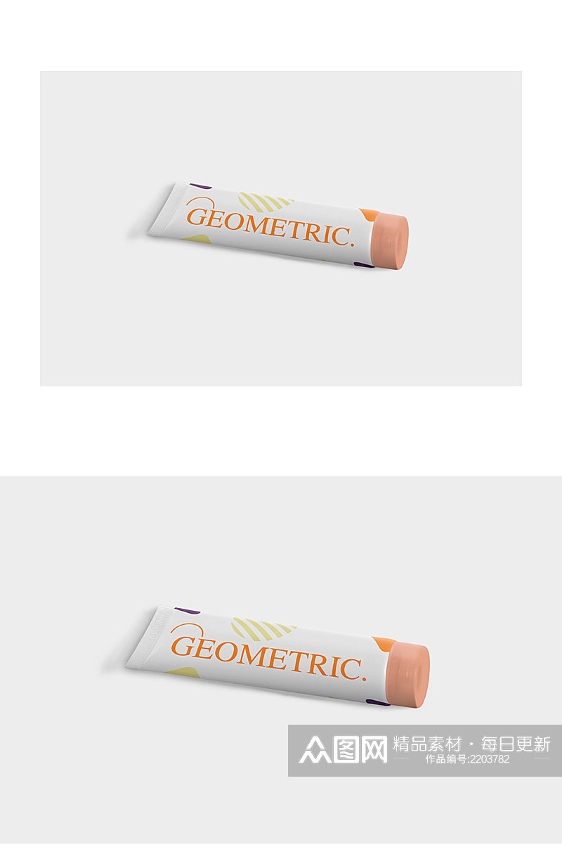 牙膏包装内物侧视图展示宣传样机素材