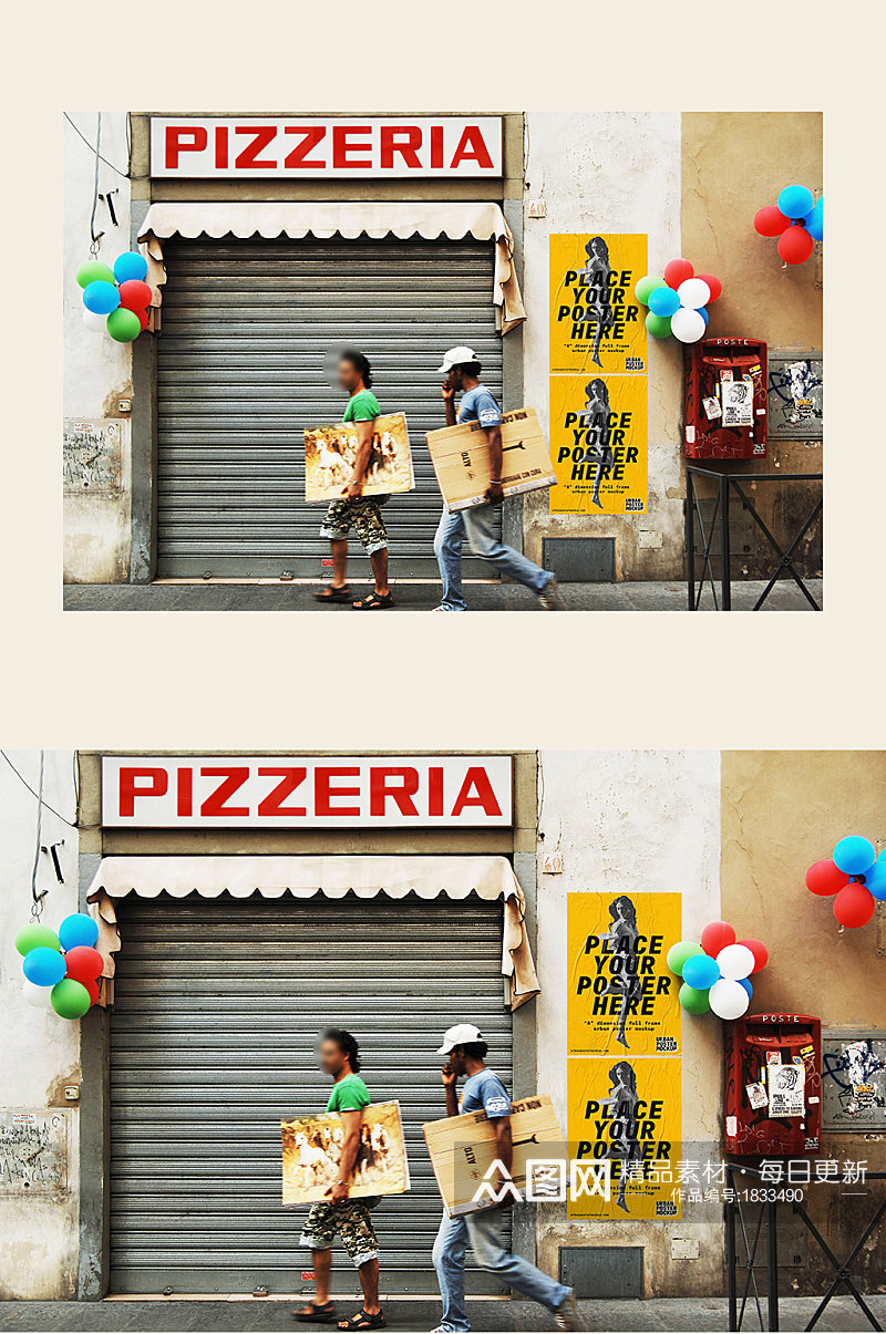 披萨店户外海报样机宣传素材