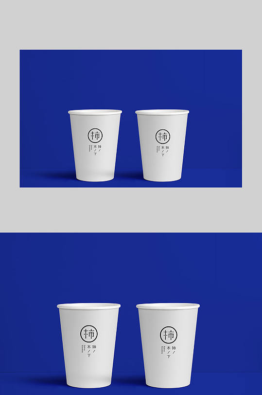 蓝色背景纸杯宣传样机-众图网
